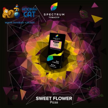 Заказать кальянный табак Spectrum Hard Sweet Flower (Спектрум Хард Роза) 40г онлайн с доставкой всей России - фото 1